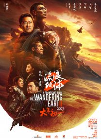 午夜电影黄色